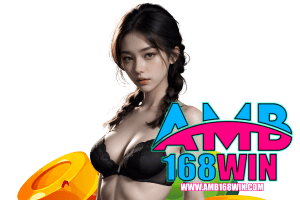 amb168 auto